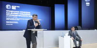 Актив СВФУ-2026: вуз присоединится к реализации федерального проекта «Производительность труда»     - СВФУ им. М.К. Аммосова