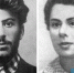 ludmila-stalin - Волжская правда