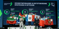 В финале «Профессионалов» новгородский студент дважды показал отличный результат - 53news.Ru