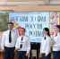 Этнографическое путешествие «От края до края — Россия родная» - Научная библиотека