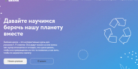 . - Выборгский район