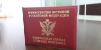 Почти 2 млн рублей алиментов взыскали приставы с жителя Камышинского района - Volganet.Net