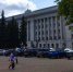 Замглавы администрации в Кировской области попалась на самопремировании - ProGorod.Ru