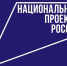 На прошлой неделе победителями Спартакиады народов России стали многие звезды российского спорта - ИА Грозный-информ