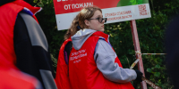 Волонтеры провели на Озерне акцию «Чистые берега» - Рузский городской округ