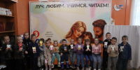 Не просто экскурсия, а путешествие в мир книг - Центральная городская библиотека