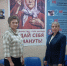6PkGoMjFFSBjwuSbJ8lzQDNCesA-bwO2P6L6dDMtQ_JhQd60RsXEOQcFC41qaWuyN0n-eQQBWTfJRRthpAAwGY-x - УМВД Ярославской области