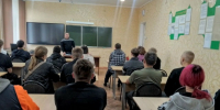 1.jpg - Агропромышленный техникум