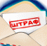 Происшествия - Riac34.Ru