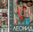 Культура - Riac34.Ru