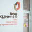 Томичи смогут установить самозапрет на участие в азартных играх - NIATomsk.Ru
