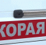 В результате атаки БПЛА на Ярославскую область погиб человек - ГТРК