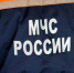 Мину идентифицировали на улице Сибирцева в Великих Луках - Pln-Pskov.Ru
