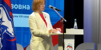 Елена Беседина: «Несмотря на сложности, мы способны сохранять устойчивость и добиваться результатов - Единая Россия