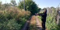 JPG Файл - МВД РБ