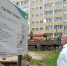 Глава Железногорска оценил благоустройство дворов - Газета Железногорские новости