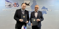 Министерство труда и занятости Иркутской области и Союз машиностроителей России укрепляют сотрудничество в сфере кадрового обеспечения - Правительство Иркутской области