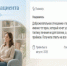 . - ВОПБ