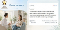 . - ВОПБ
