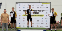 спортсмен - ИА Удмуртия