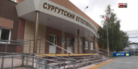 Школы Югры вошли в рейтинг лучших по успешности поступления выпускников - СургутИнформТВ