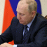 Владимир Путин отметил заслуги туляков государственными наградами - ИА Тульская пресса.Ru