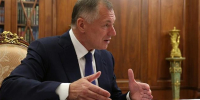 Фото: http://www.kremlin.ru/events/president/transcripts/deliberations%20/80298 - Вологда-поиск