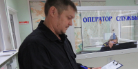 JPG Файл - ОМВД "Канский" 