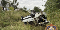27.08 Чернский р-н - ЗА Новомосковск