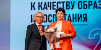 Отличник просвещения — это про преданность делу - Газета Дмитриевский вестник