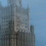 2023-10-14 16.53.19 - ИА Общественная служба новостей