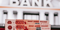 МВД: москвич организовал хищение 100 млн рублей через поддельные купюры - ИА Общественная служба новостей
