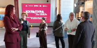 vystavka 280826 10 - Газета Магаданская правда