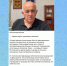 Сергей Ситников обратился к землякам с просьбой быть осторожными при обнаружении БПЛА - Администрация области