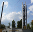 img - Администрация Крымского района