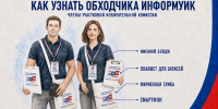 r5zDNqux31U6qK6cag6LXZQm75xlZQzNEQLMKAqzmV3PBMibJJLIekPogeQ18Tv9lP0jKHFDbBDKPQxvW5Hv6tMR - Газета Щербиновский курьер