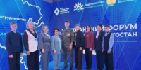 VIII Гражданский форум в Уфе и очередные победы янаульцев - Янаульский район
