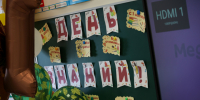 Каждому четвертому казанцу трудно оценить готовность своего ребенка к школе - Реальное время