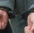 В Крыму полицейские изъяли семь килограммов наркотиков: задержаны четыре человека - Комсомольская правда