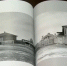 В Свияжске презентовали книгу-фотоальбом с уникальными снимками прошлого века - ТРК Татарстан-Новый век