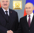 Путин проведет встречу с Лукашенко 29 августа - M24.Ru
