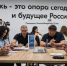 JPG Файл - МВД Карачаево-Черкесской Республики