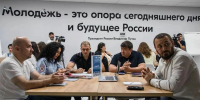 JPG Файл - МВД Карачаево-Черкесской Республики