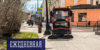 Ежедневная уборка - Город Мурманск