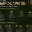 wOHF9-BaxrAApzQA1kCxeIqDAZJpNRb_tt92gvYAkpFx8D3GMiZiDZnW14-jzvW20Ng5Qr98bLKLu9wkzAqJ4rp2.jpg - Газета Перекресток России