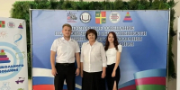 Сегодня, 27 августа 2026 года, в станице Полтавской состоялась традиционная августовская педагогическая конференция - Полтавское сельское поселение