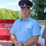 JPG Файл - УМВД Тамбовской области
