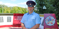 JPG Файл - УМВД Тамбовской области