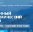 Screenshot_1_1.jpg - GorodnaBire.Ru