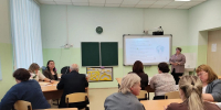 Интерактивная площадка «Методическая карусель» - Управление образования